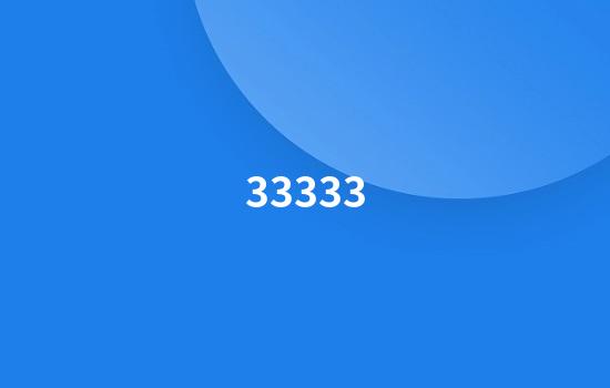 33333
